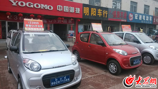 身份尷尬政策不明 德州低速電動(dòng)汽車市場遇冷