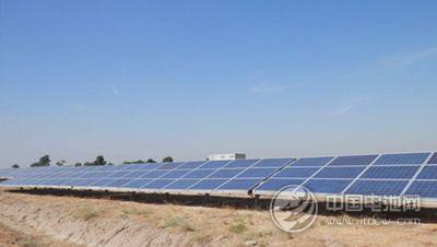 中電光伏與Larsen & Toubro集團建立戰(zhàn)略合作關系