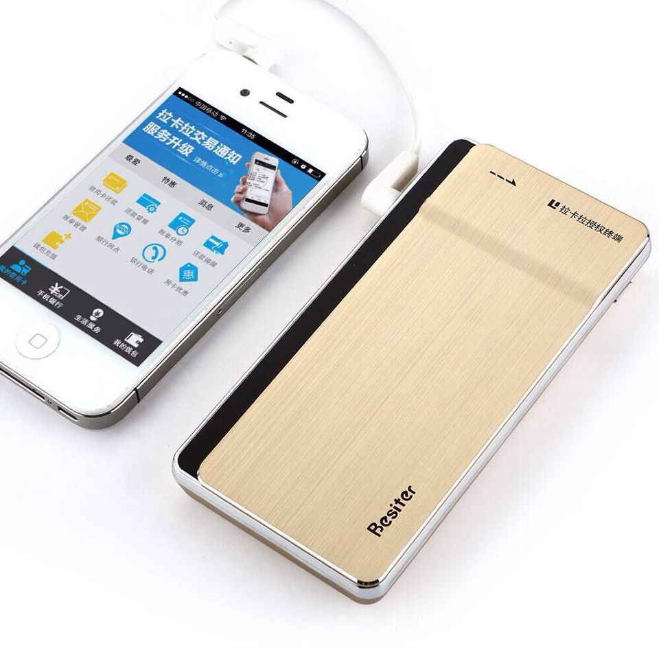 倍斯特倍拉拉移動(dòng)電源