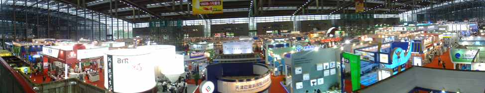 CIBF2014國際先進電池前沿技術研討會日程安排