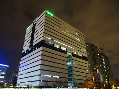 王雪紅：HTC已經度過谷底 第二財季將盈利