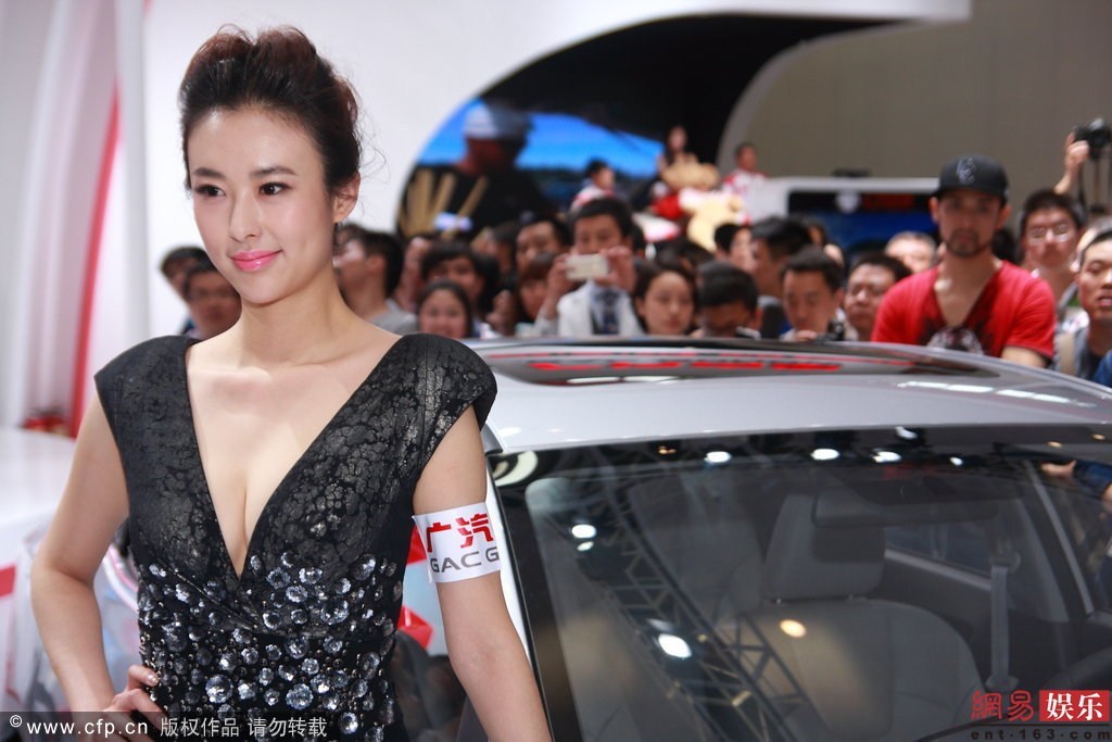 北京車展新車首發(fā)新能源車占七成 成最大亮點(diǎn)