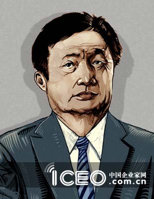 任正非：華為堅(jiān)決不上市 自己從未用否決權(quán)