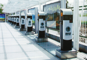 賈新光:發(fā)展新能源汽車要由市場(chǎng)主導(dǎo)協(xié)調(diào)