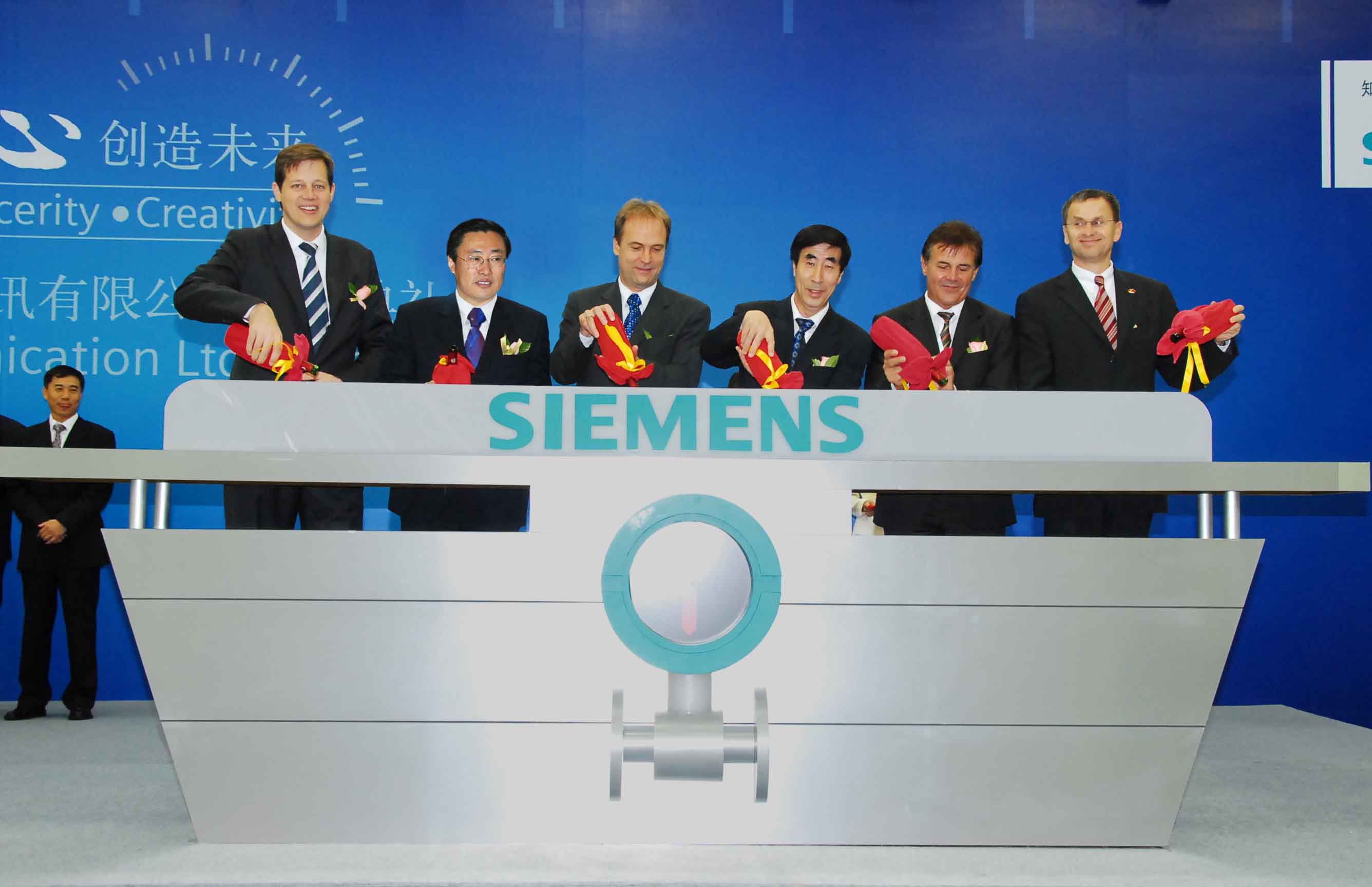 西門子啟動重大重組 確定收購羅羅公司能源業(yè)務