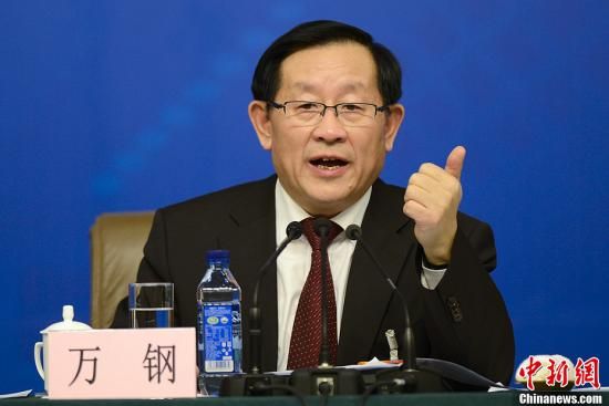 萬鋼：研發與商業模式創新要齊頭并進