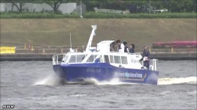 東京海洋大學公開新型電池動力船 吸引眼球