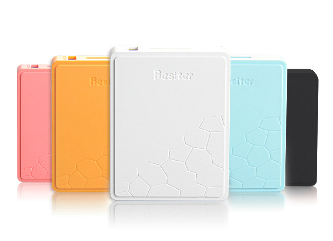 【周末怎么過】之外出旅行必備移動電源排行榜