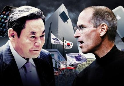 絕密iPhone：解讀蘋果與三星的世紀之戰生死結