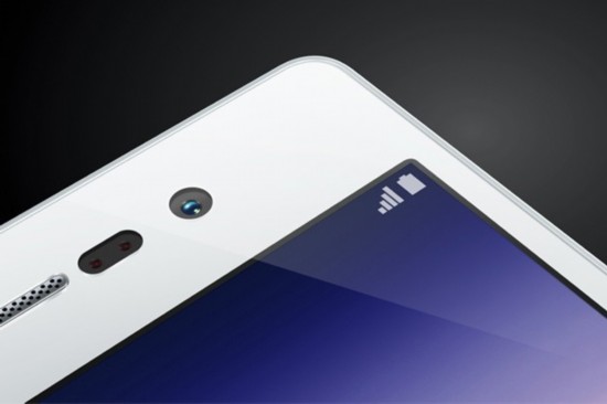 華為Ascend P7登場：征戰(zhàn)國際市場 挑戰(zhàn)蘋果三星