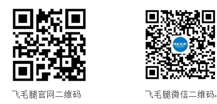 飛毛腿“爸爸我們?nèi)ツ膬骸被顒訁⑴c方式正式公布