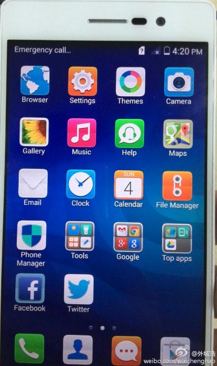 華為P7：以極致挑戰(zhàn)三星蘋果 讓營銷創(chuàng)新市場