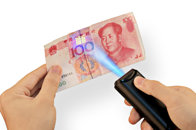 倍斯特出新品了！可以驗鈔的移動電源BST-0129艾羅威