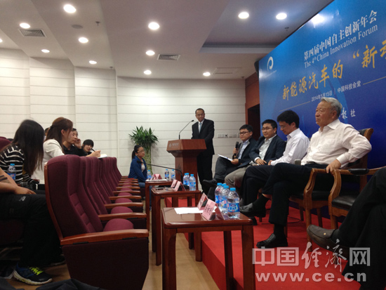 工信部官員談新能源補(bǔ)貼是否應(yīng)“內(nèi)外有別” 