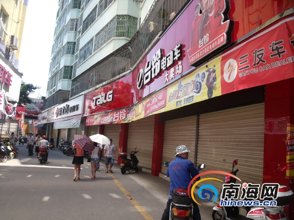 海口電動車行紛紛關(guān)門“迎”檢查 市民可舉報超標車