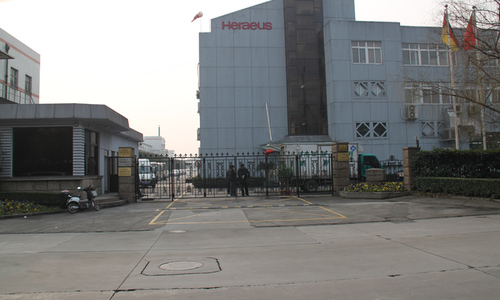 賀利氏宣布啟動光伏電池正面銀漿國產化 降低成本