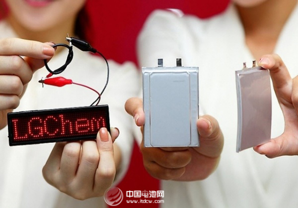 韓國(guó)LG Chem開放電池科技授權(quán) 力拼成業(yè)界標(biāo)準(zhǔn)