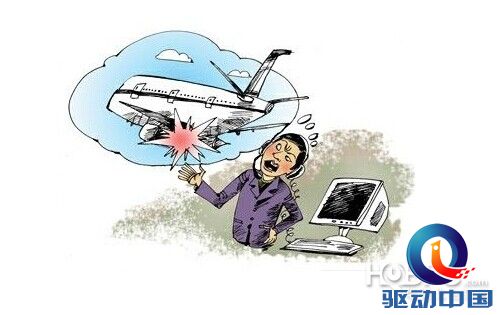 看看這個誠信缺失的時代 移動電源有多假？