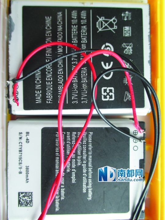  內(nèi)部走線隨便搭。