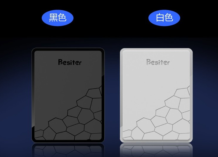 格蘭木：唯一全系列采用頂級(jí)進(jìn)口三星/LG電芯移動(dòng)電源