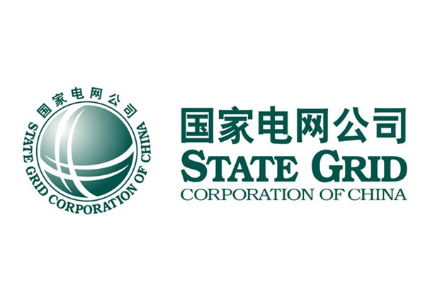 國家電網(wǎng)首引民資 千億開放領(lǐng)域被質(zhì)疑為“甩包袱”