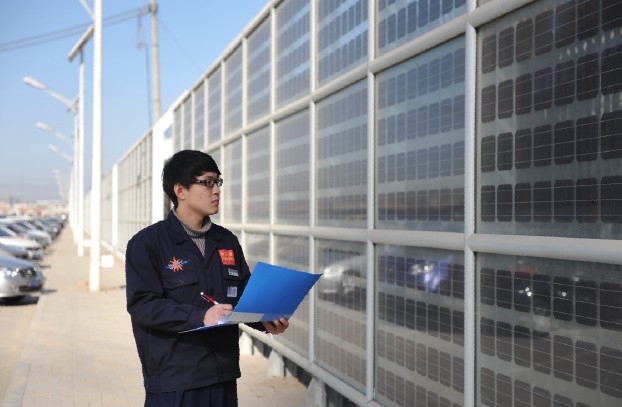 英利連續(xù)虧損3年仍然贊助世界杯 稱(chēng)獲得滿意回報(bào)