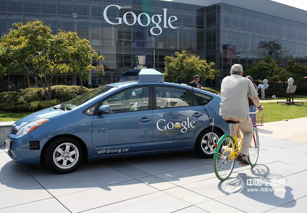 中國(guó)汽車重慶論壇舉行 互聯(lián)網(wǎng)思維促汽車市場(chǎng)變革 中國(guó)汽車重慶論壇舉行 互聯(lián)網(wǎng)思維促汽車市場(chǎng)變革