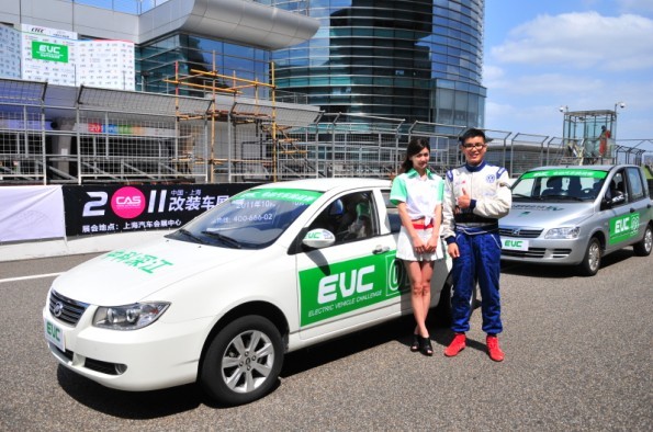 蘇榮駱惠寧啟動(dòng)首屆環(huán)湖電動(dòng)汽車挑戰(zhàn)賽