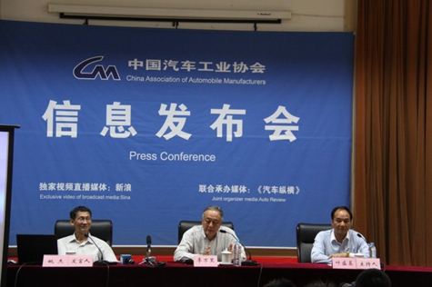 1-5月中國(guó)汽車(chē)產(chǎn)銷(xiāo)呈穩(wěn)定增長(zhǎng) 出口繼續(xù)下降