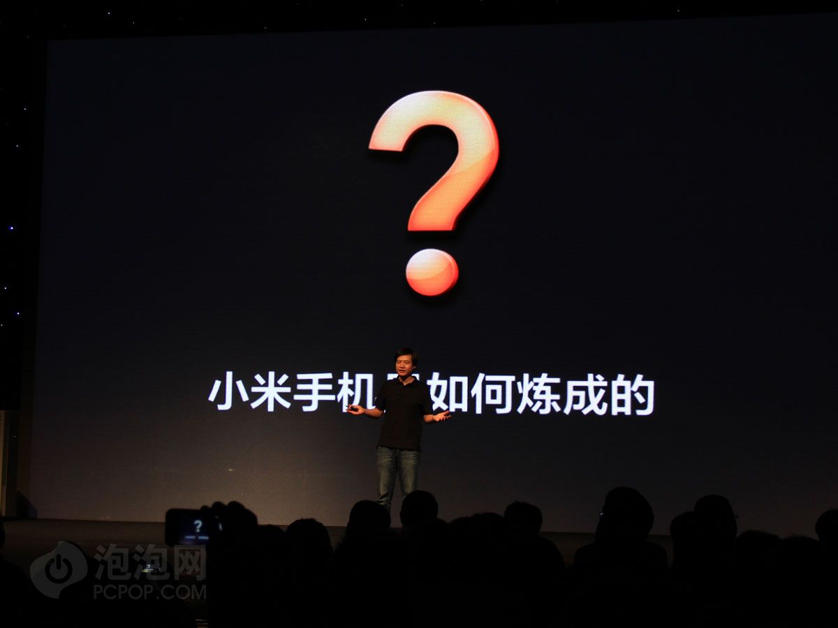 周正紅：小米優(yōu)勢(shì)為什么在漸漸消失？