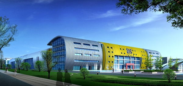 萬(wàn)向集團(tuán)