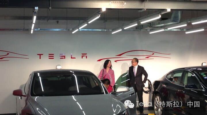 特斯拉充電樁進駐望京SOHO 繼續推行“目的地充電”項目