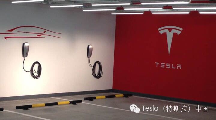 特斯拉充電樁進駐望京SOHO 繼續推行“目的地充電”項目