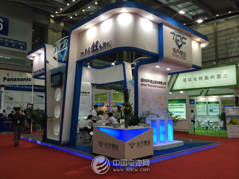天齊鋰業(yè)CIBF2014