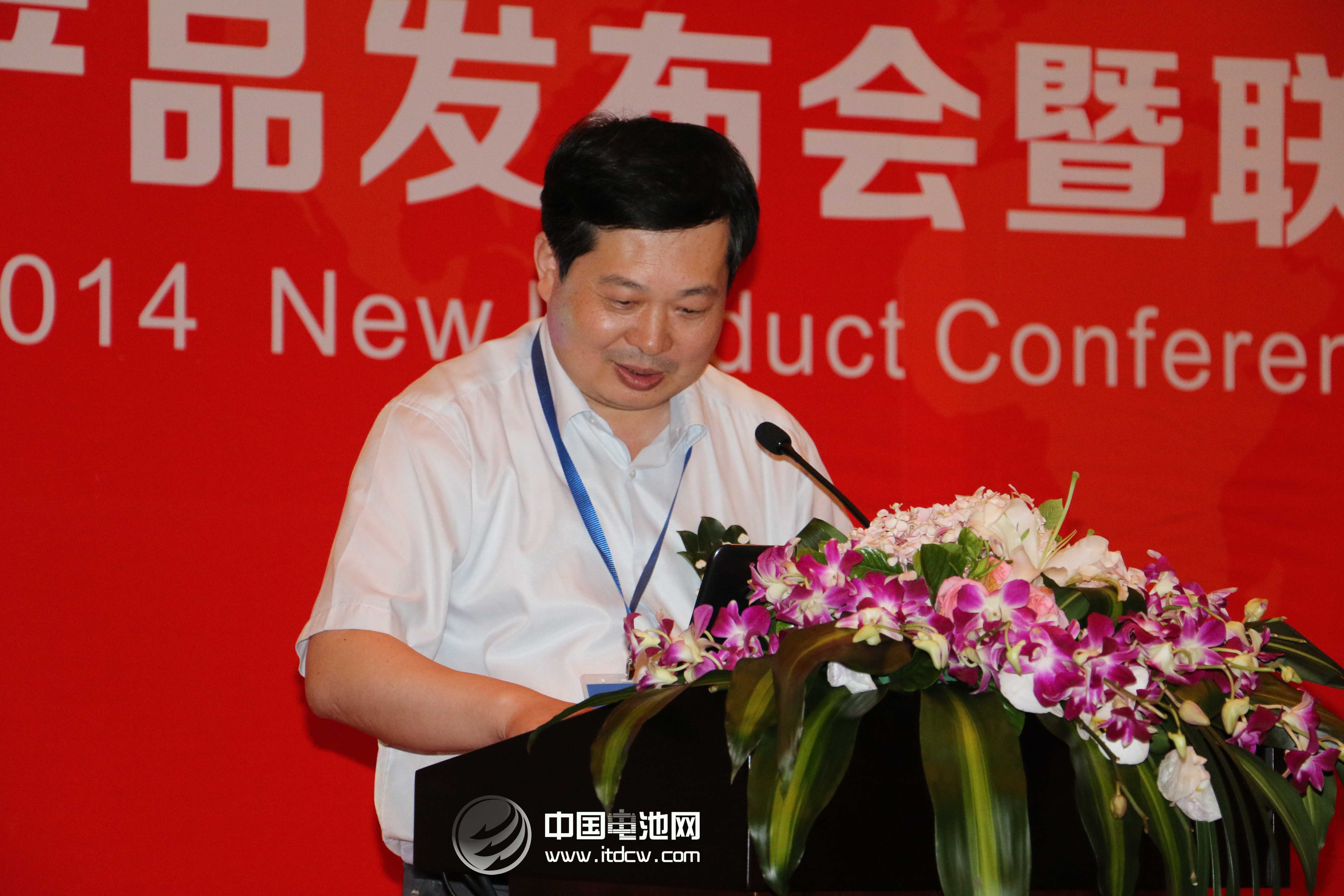 星源材質(zhì)貝特瑞新宙邦聯(lián)合發(fā)布新產(chǎn)品 百家主流企業(yè)到會