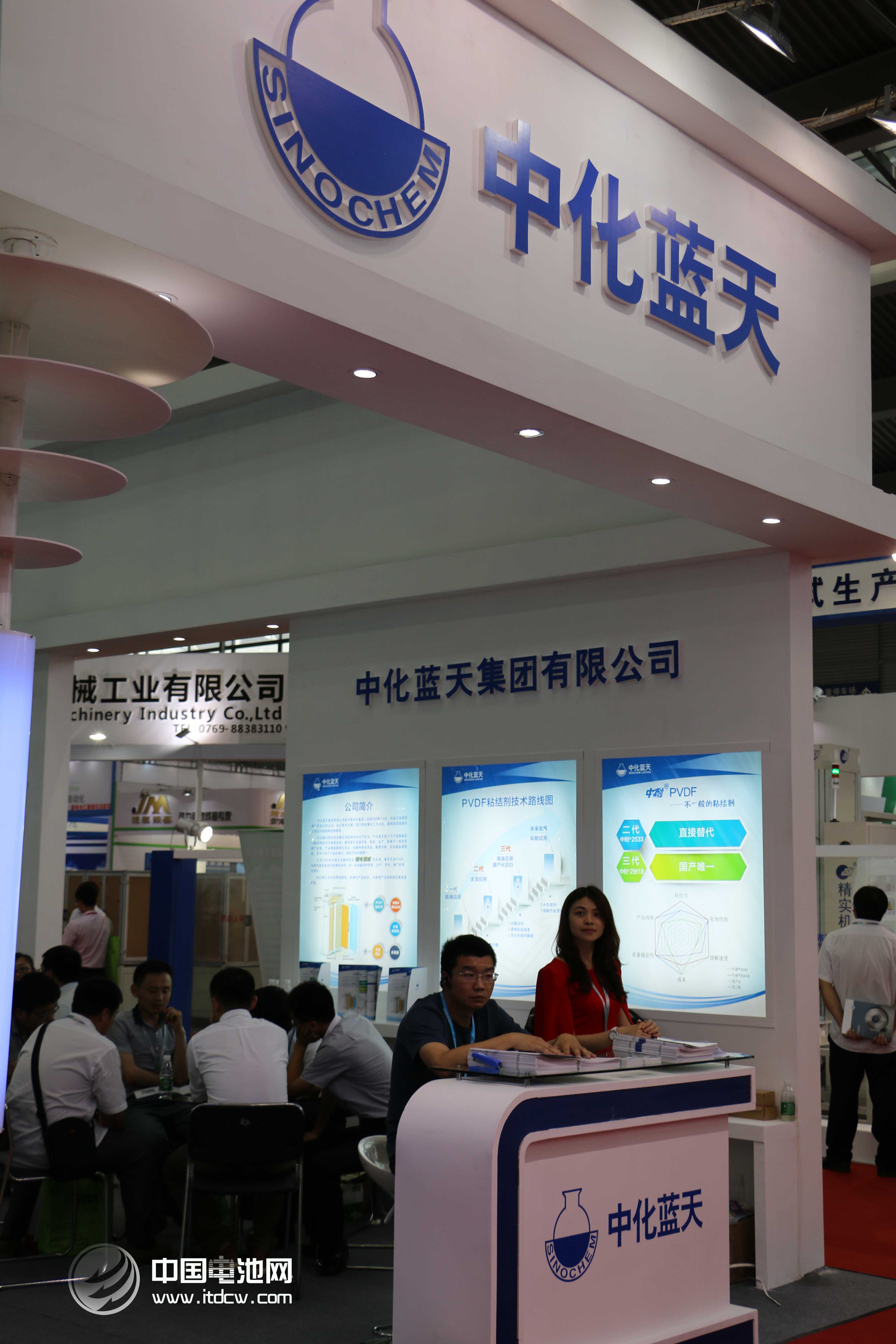 不一般的粘結(jié)劑 中化藍(lán)天中耐?PVDF亮相2014 CIBF展會(huì)