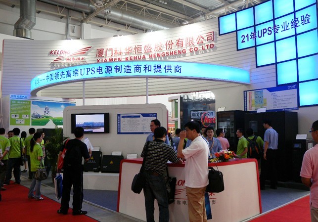 10-60千伏是主流 大功率UPS電源市場(chǎng)前景更廣闊