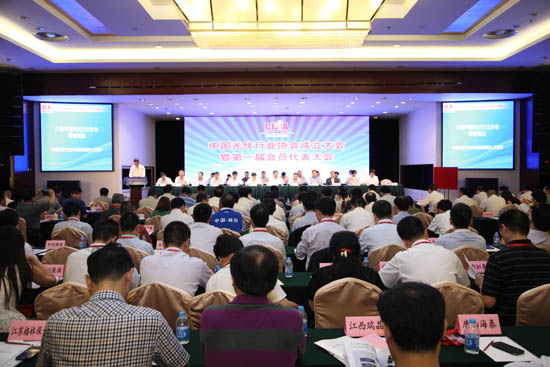 中國光伏行業協會正式成立 行業規范自律形成合力