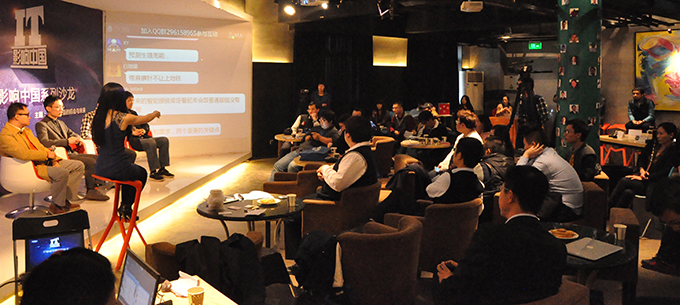 可穿戴設(shè)備