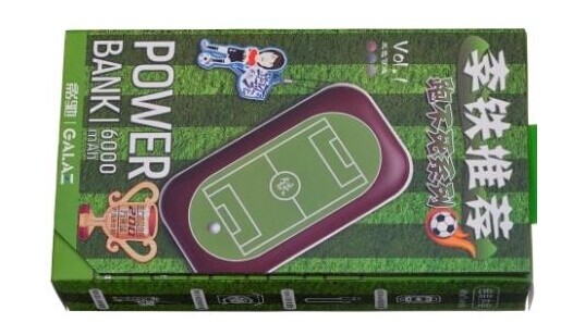 李鐵參與設計移動電源 將足球元素注入電子產品