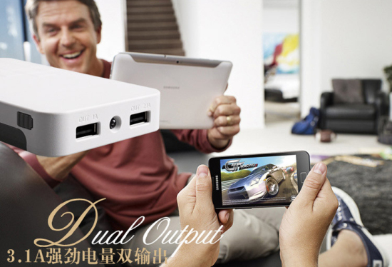 為大屏手機而生 Besiter13000毫安強尼思移動電源