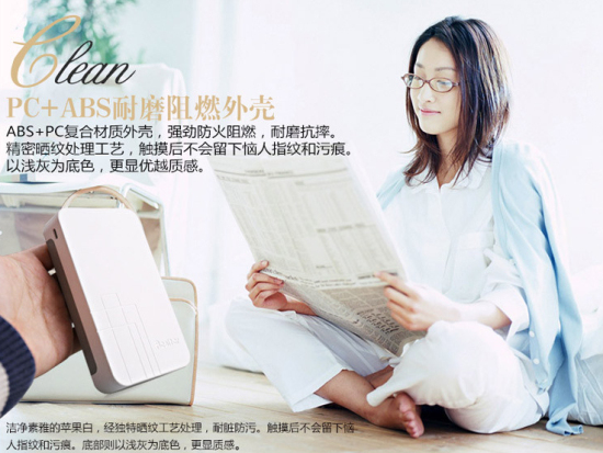 為大屏手機而生 Besiter13000毫安強尼思移動電源