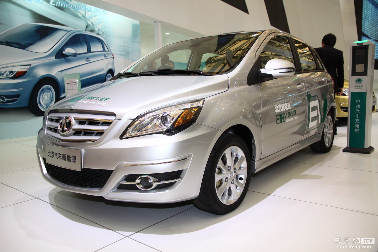 北京上半年私家電動車僅售出600輛 車型太少！