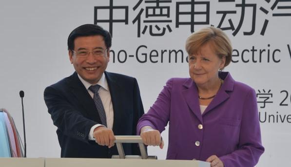 中德一小步 電動車一大步 拿捏電動車發(fā)展七寸