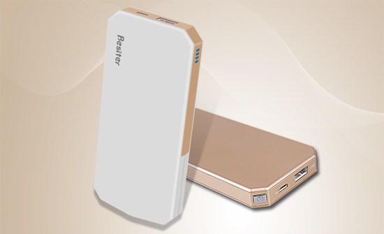 高端移動(dòng)電源典范 彰顯精英氣質(zhì)