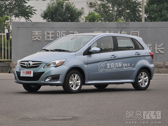 北汽再交付20輛純電動車 將投放租賃市場