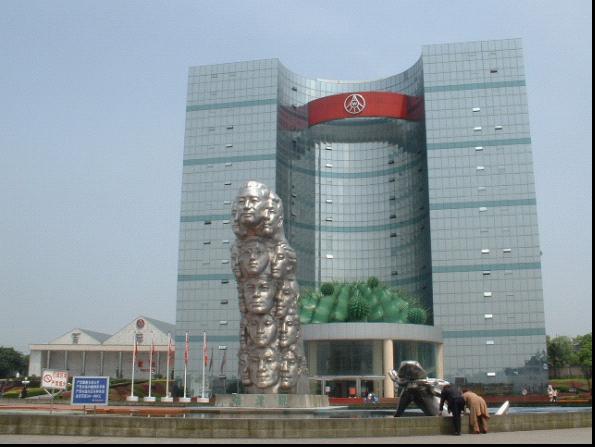 浙江布局企業研究院“先手棋” 驅動產業轉型“發動機” 