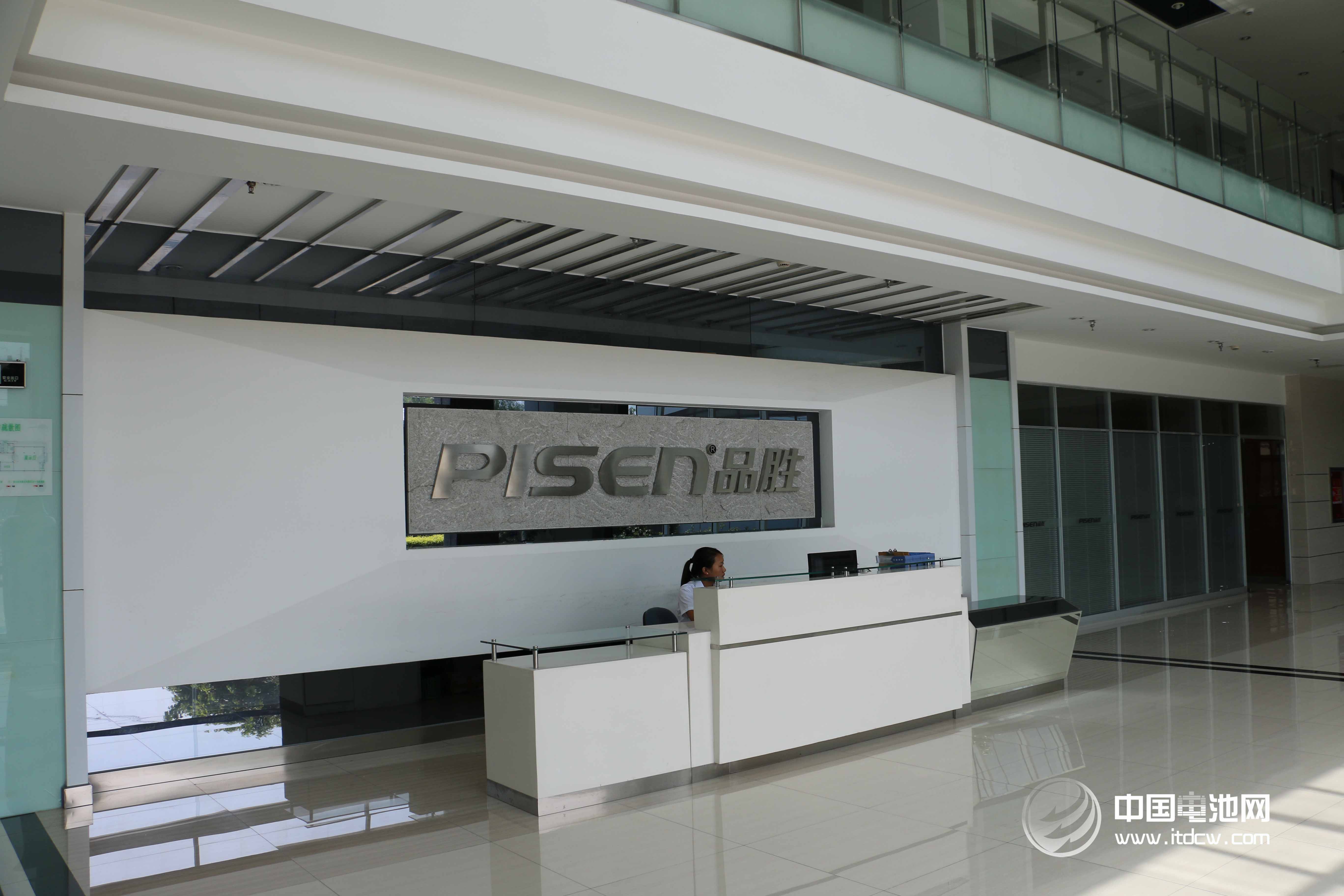 走進四川品勝電子科技工業園 