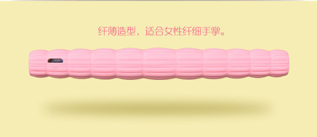 讓她心動(dòng)的神秘大禮 全球最受歡迎女性時(shí)尚移動(dòng)電源