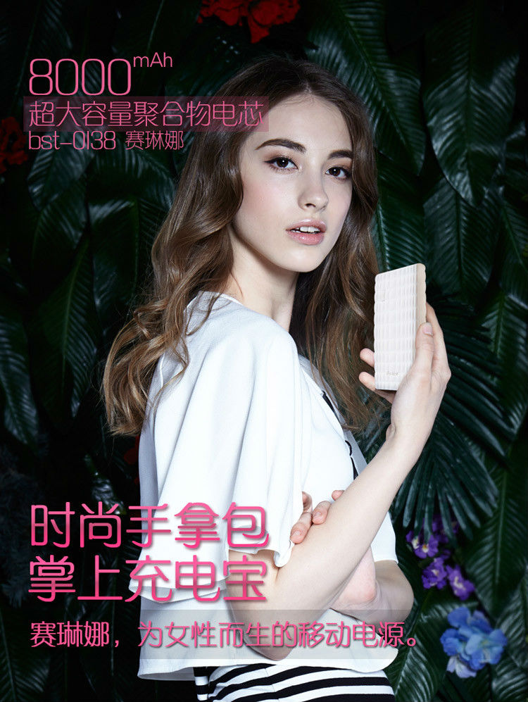 七夕送大禮 推倒姑娘的必備法寶